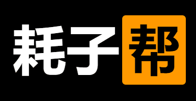 耗子帮 Logo